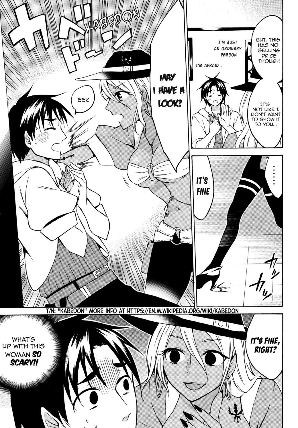 Page 3 of Chapter 16.1