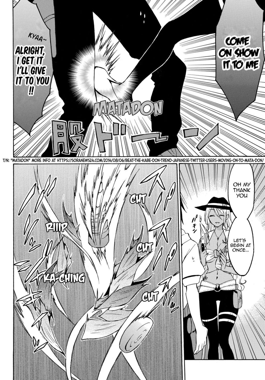 Page 4 of Chapter 16.1