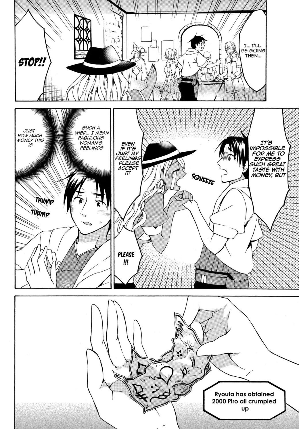Page 8 of Chapter 16.1