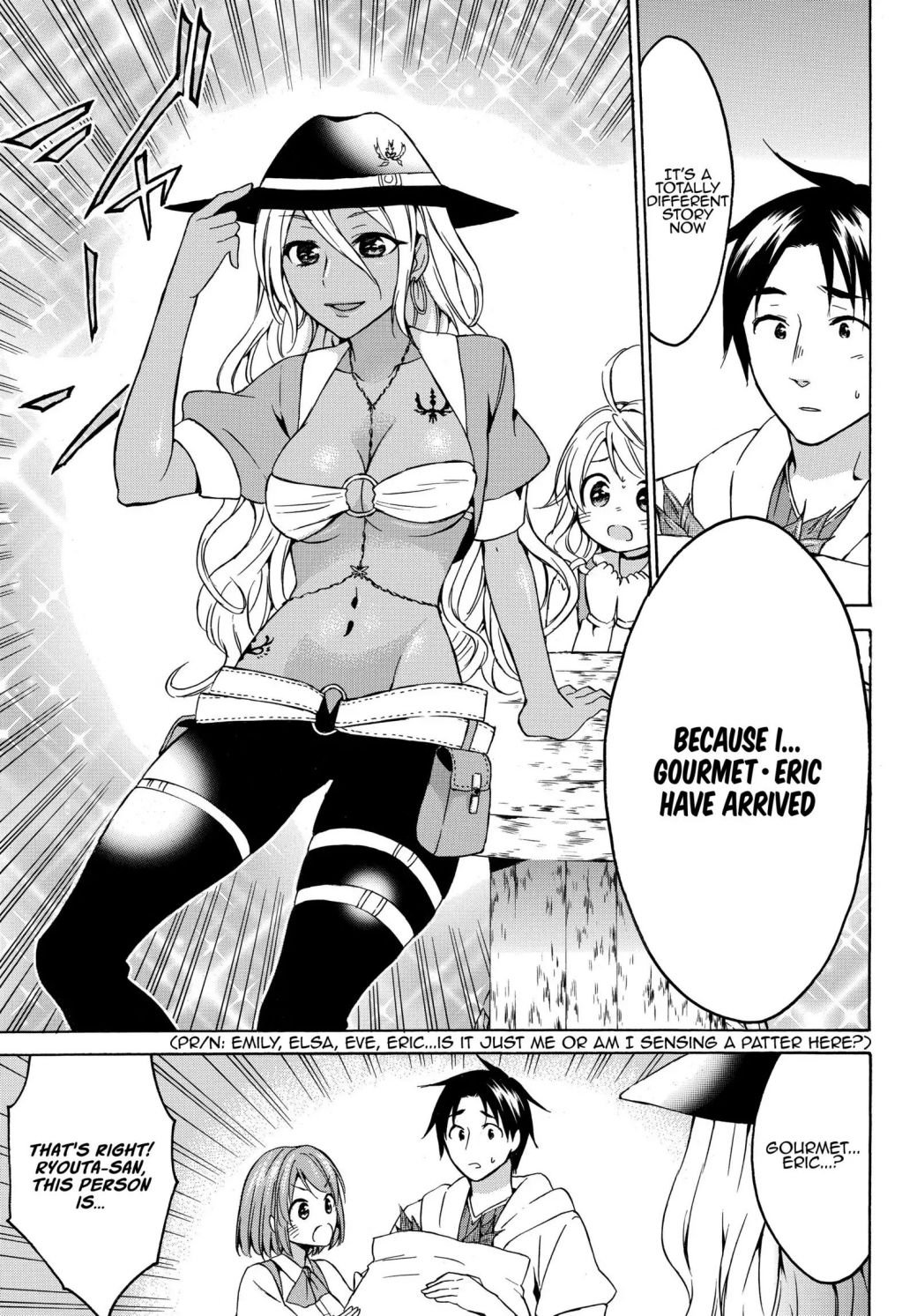 Page 13 of Chapter 16.1
