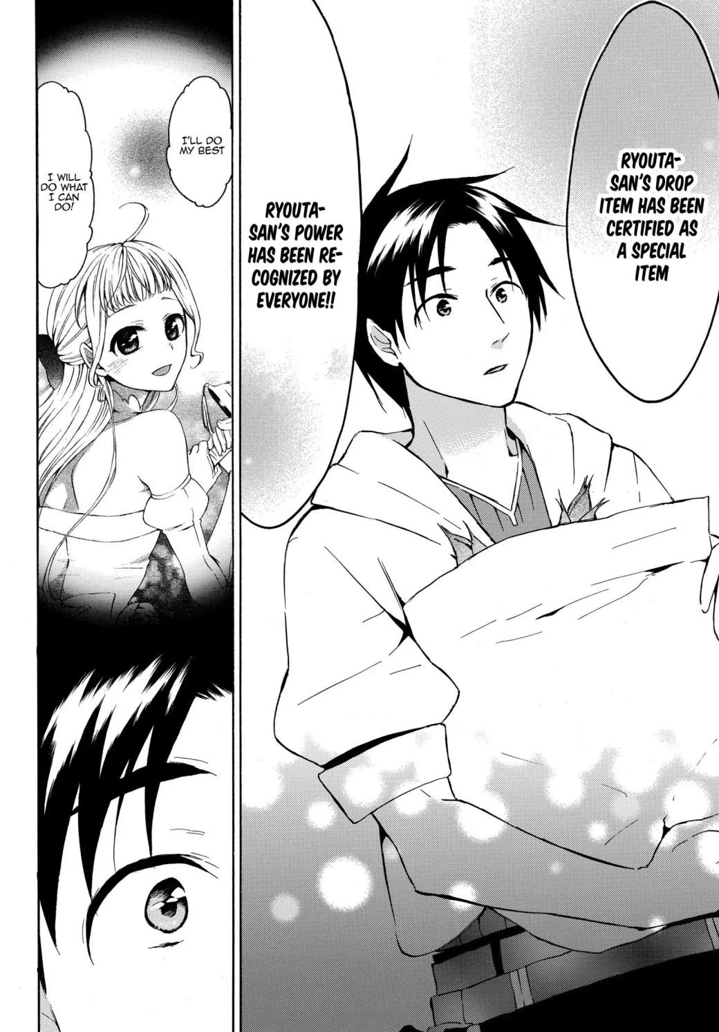 Page 16 of Chapter 16.1