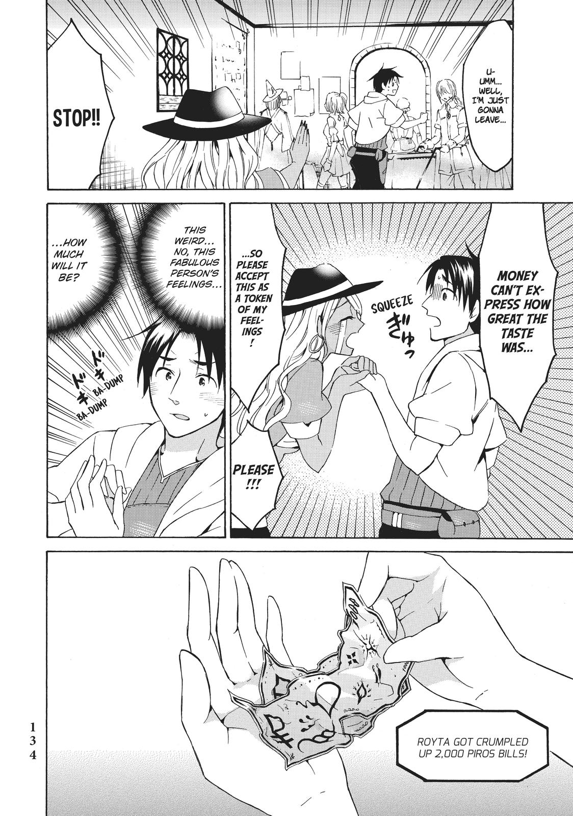 Page 8 of Chapter 16
