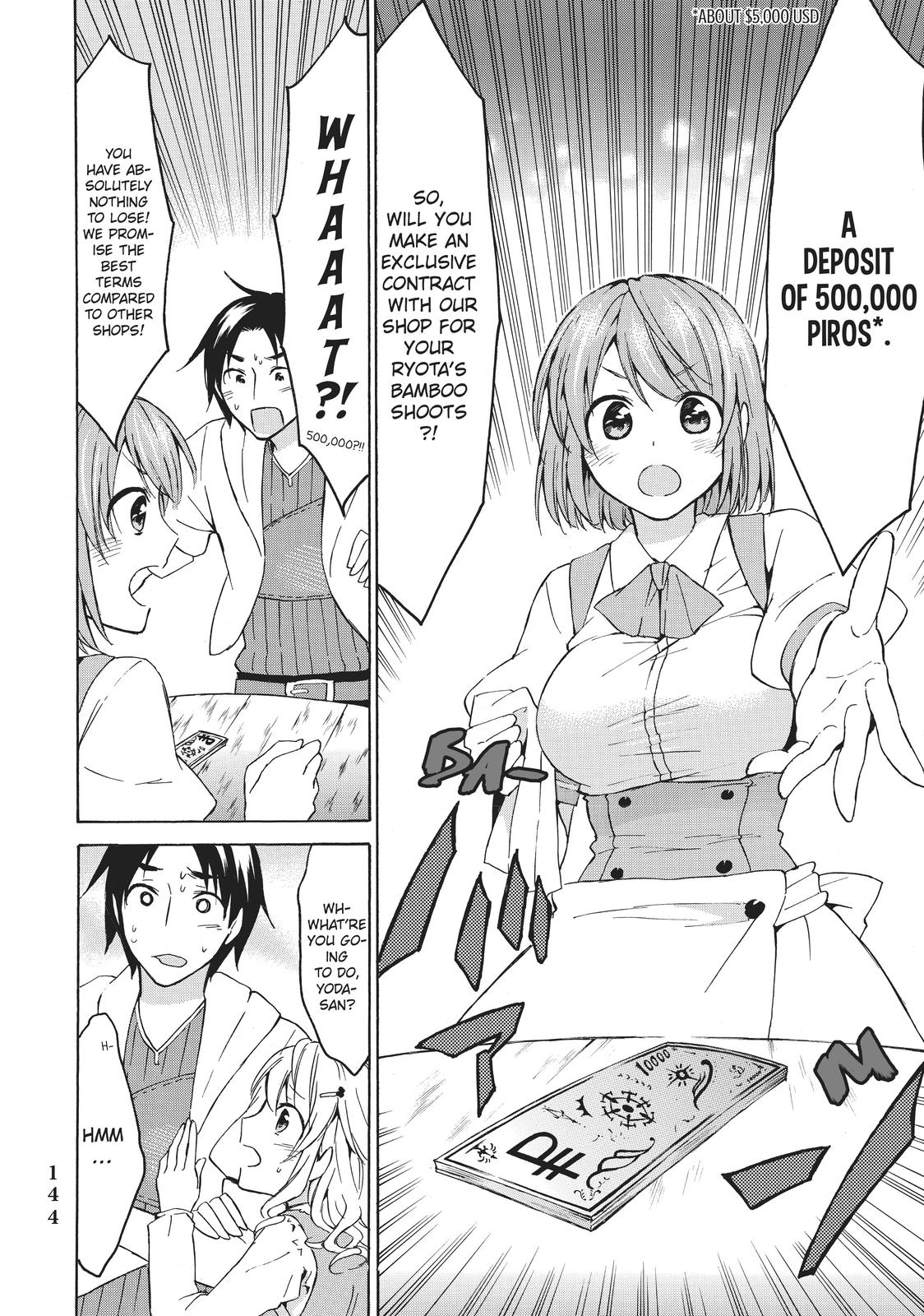 Page 18 of Chapter 16