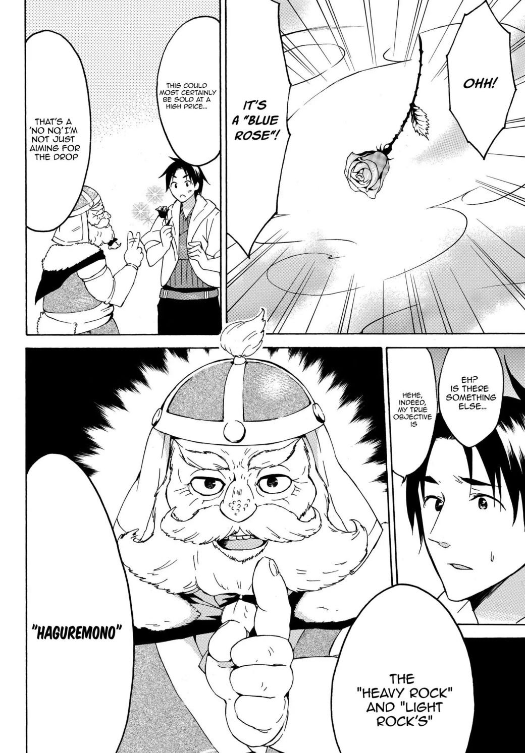 Page 2 of Chapter 17.2