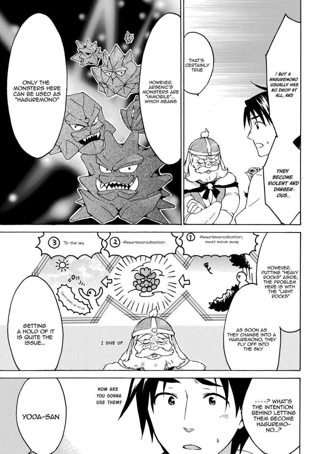 Page 3 of Chapter 17.2