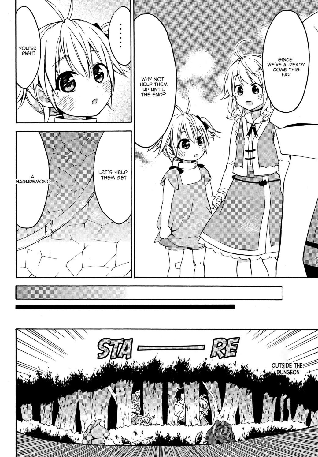 Page 4 of Chapter 17.2