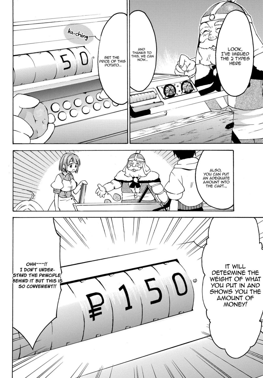 Page 14 of Chapter 17.2