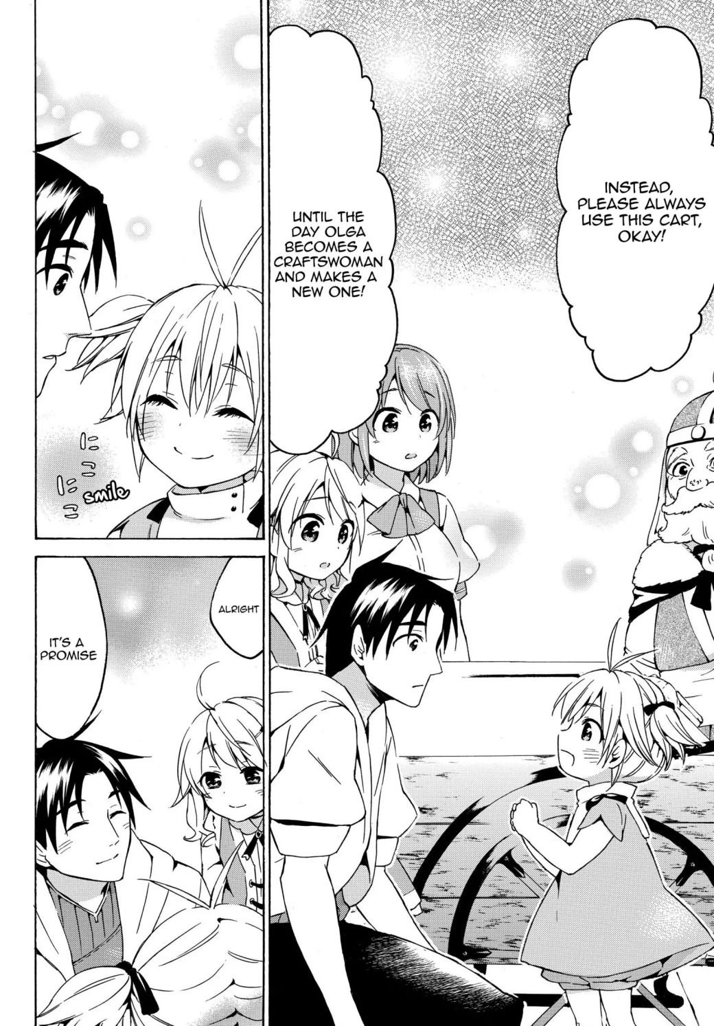 Page 16 of Chapter 17.2