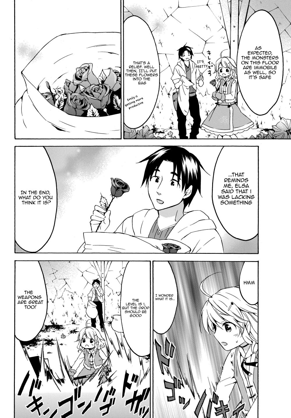 Page 6 of Chapter 17.1