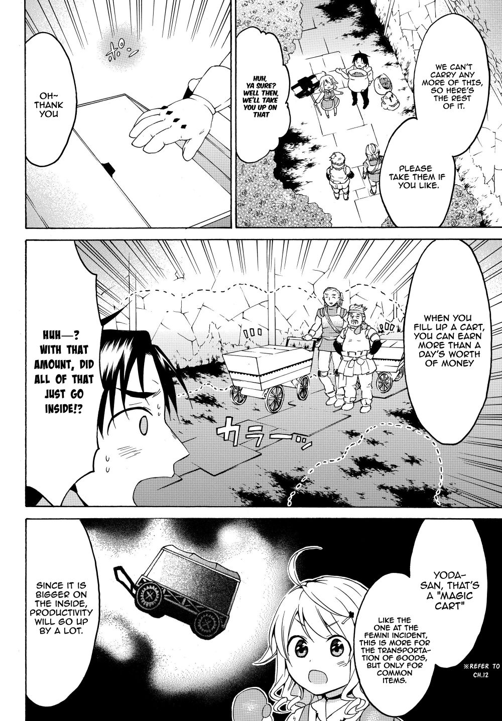 Page 8 of Chapter 17.1