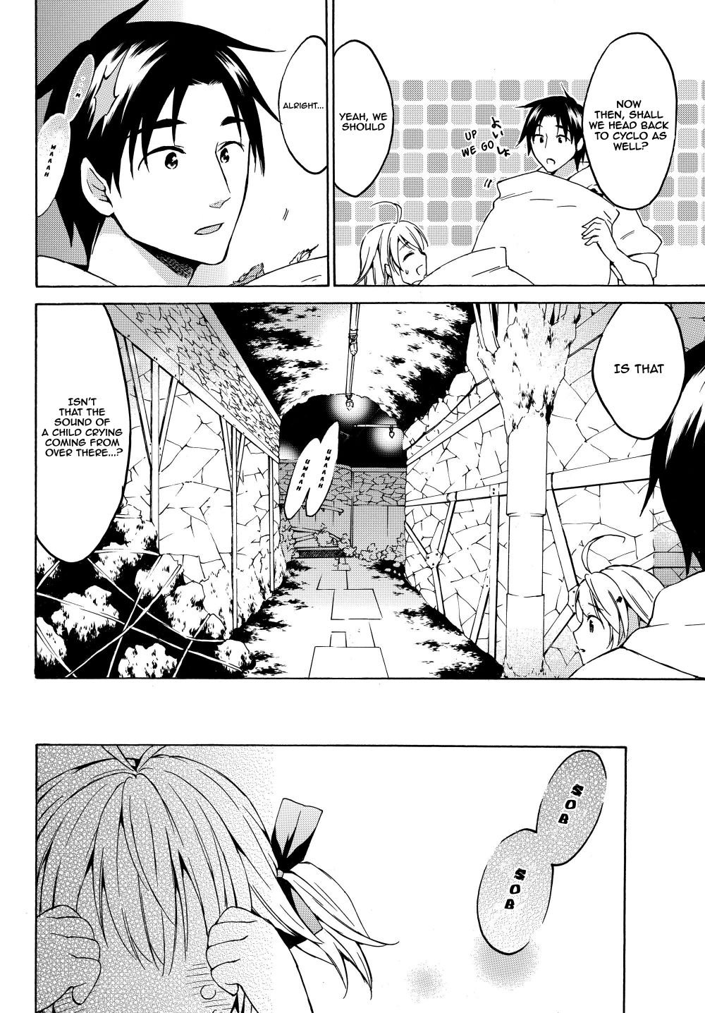 Page 10 of Chapter 17.1