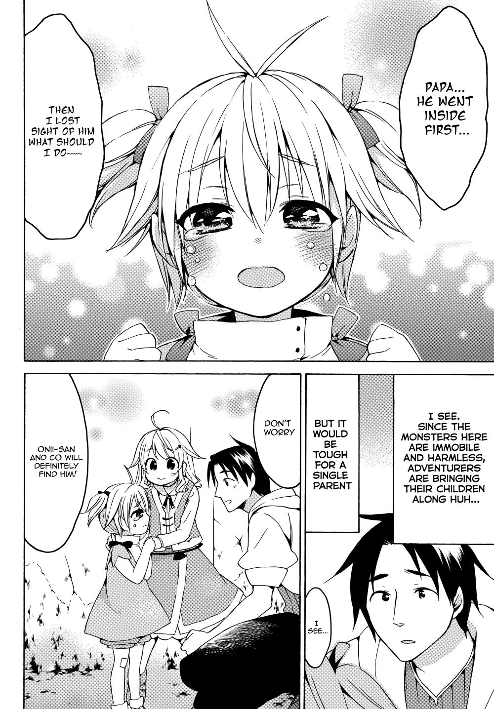 Page 12 of Chapter 17.1