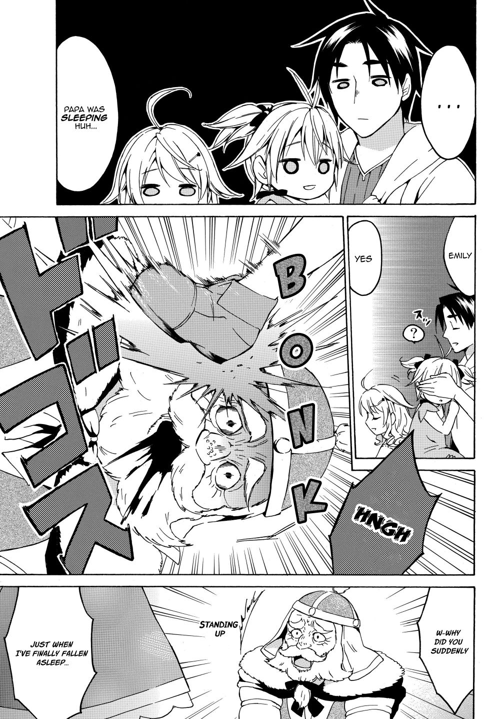 Page 15 of Chapter 17.1
