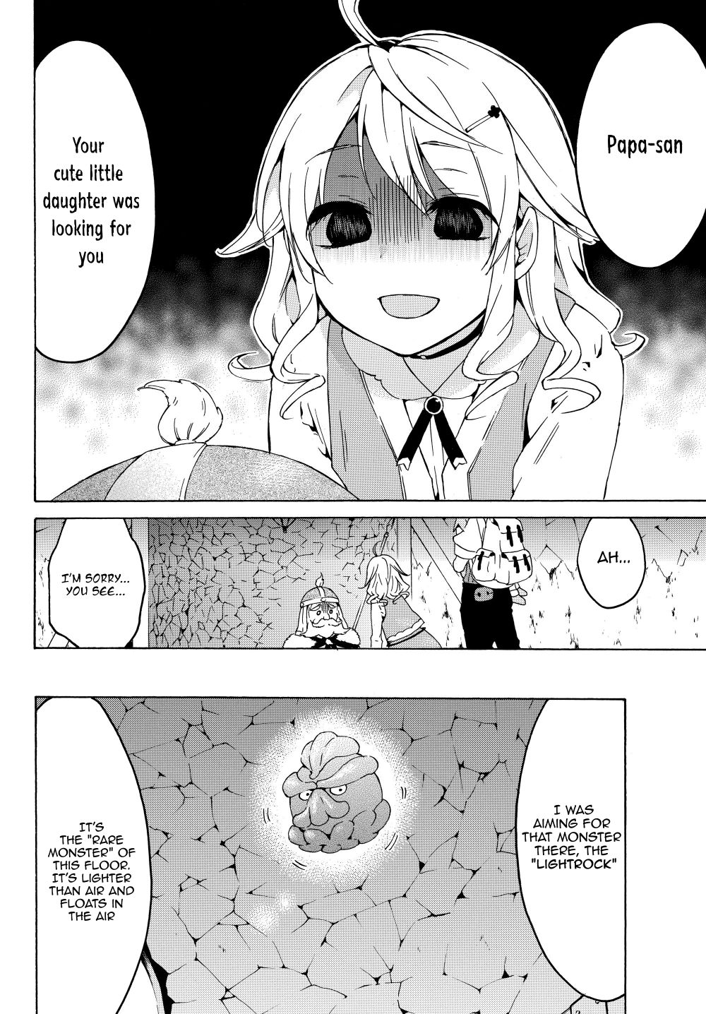 Page 16 of Chapter 17.1