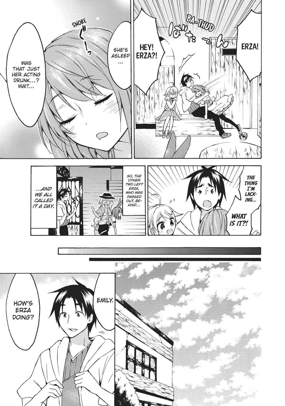 Page 3 of Chapter 17