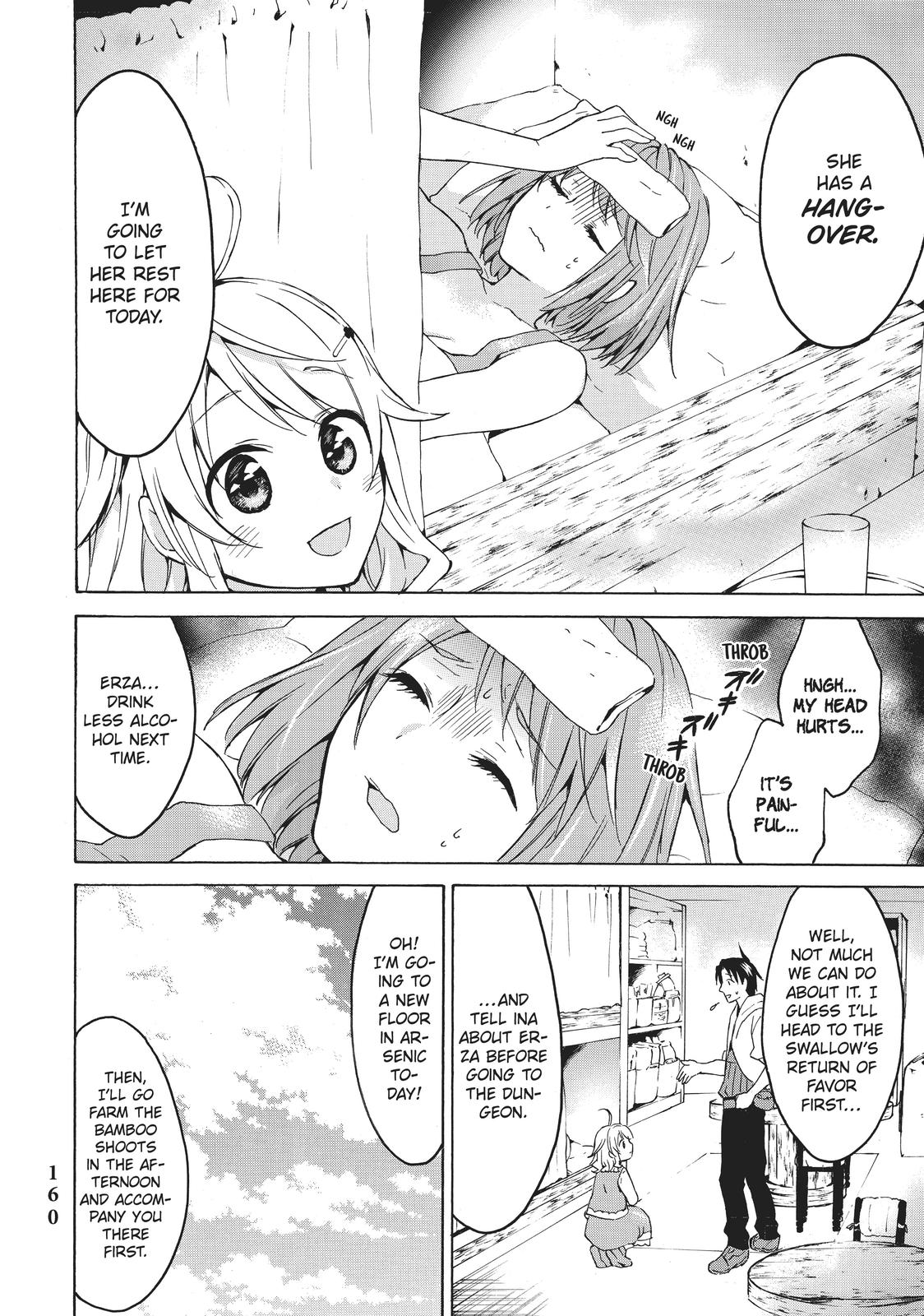 Page 4 of Chapter 17