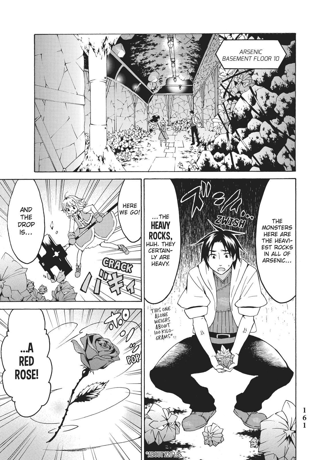 Page 5 of Chapter 17