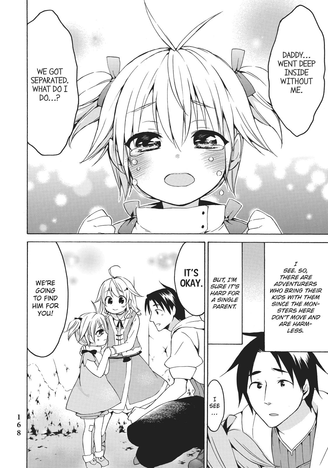 Page 12 of Chapter 17