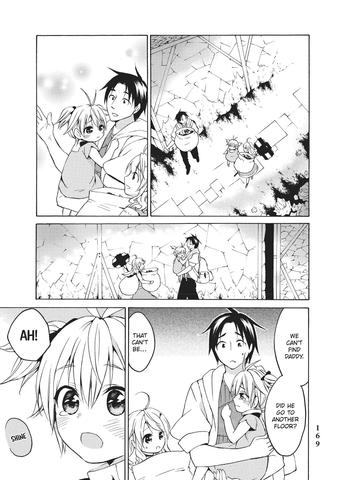 Page 13 of Chapter 17