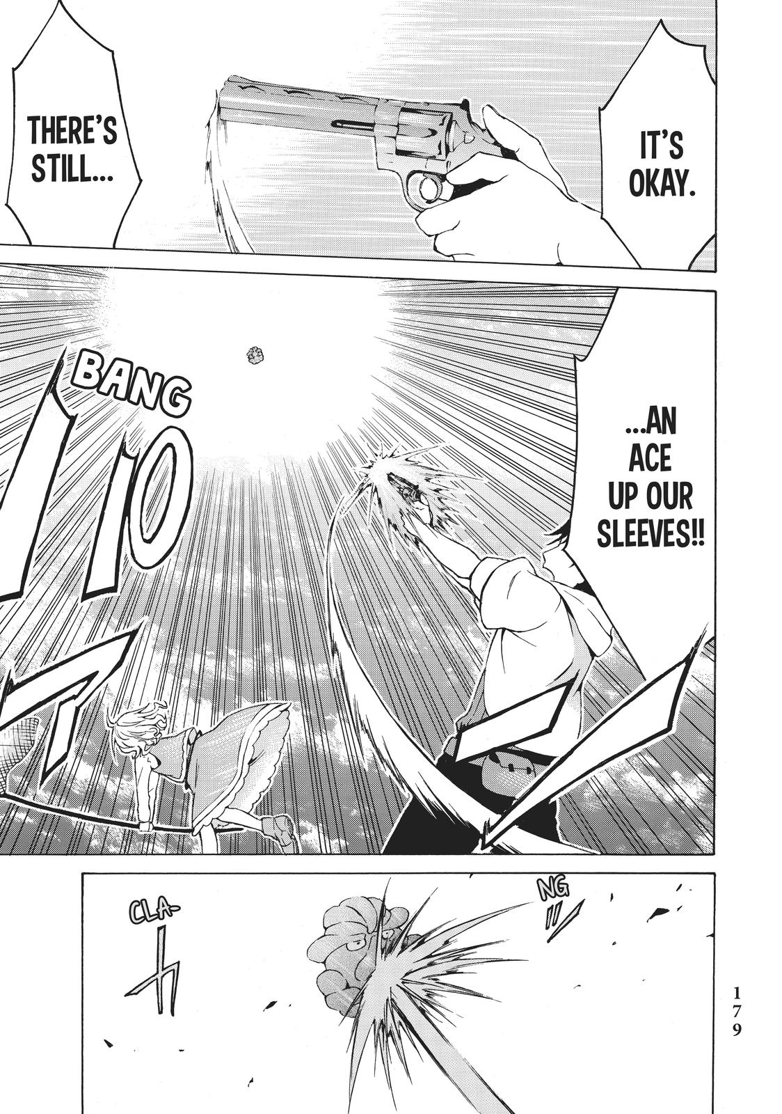 Page 23 of Chapter 17