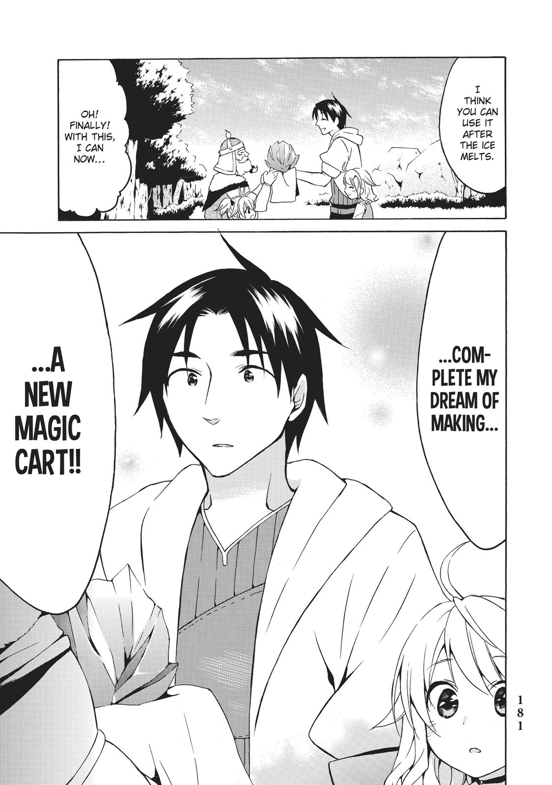 Page 25 of Chapter 17