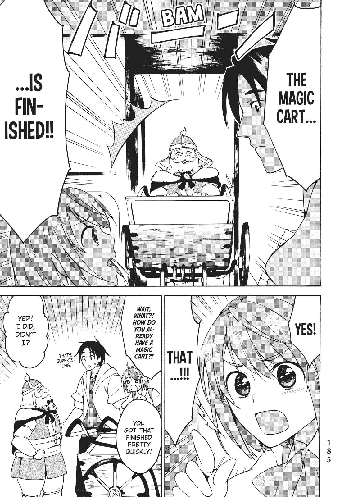 Page 29 of Chapter 17