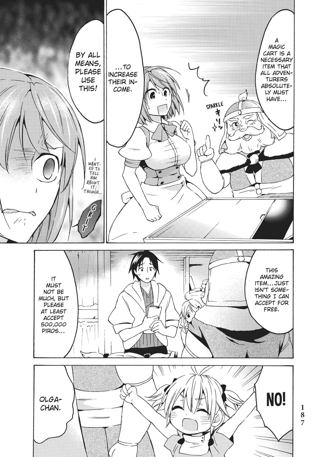 Page 31 of Chapter 17