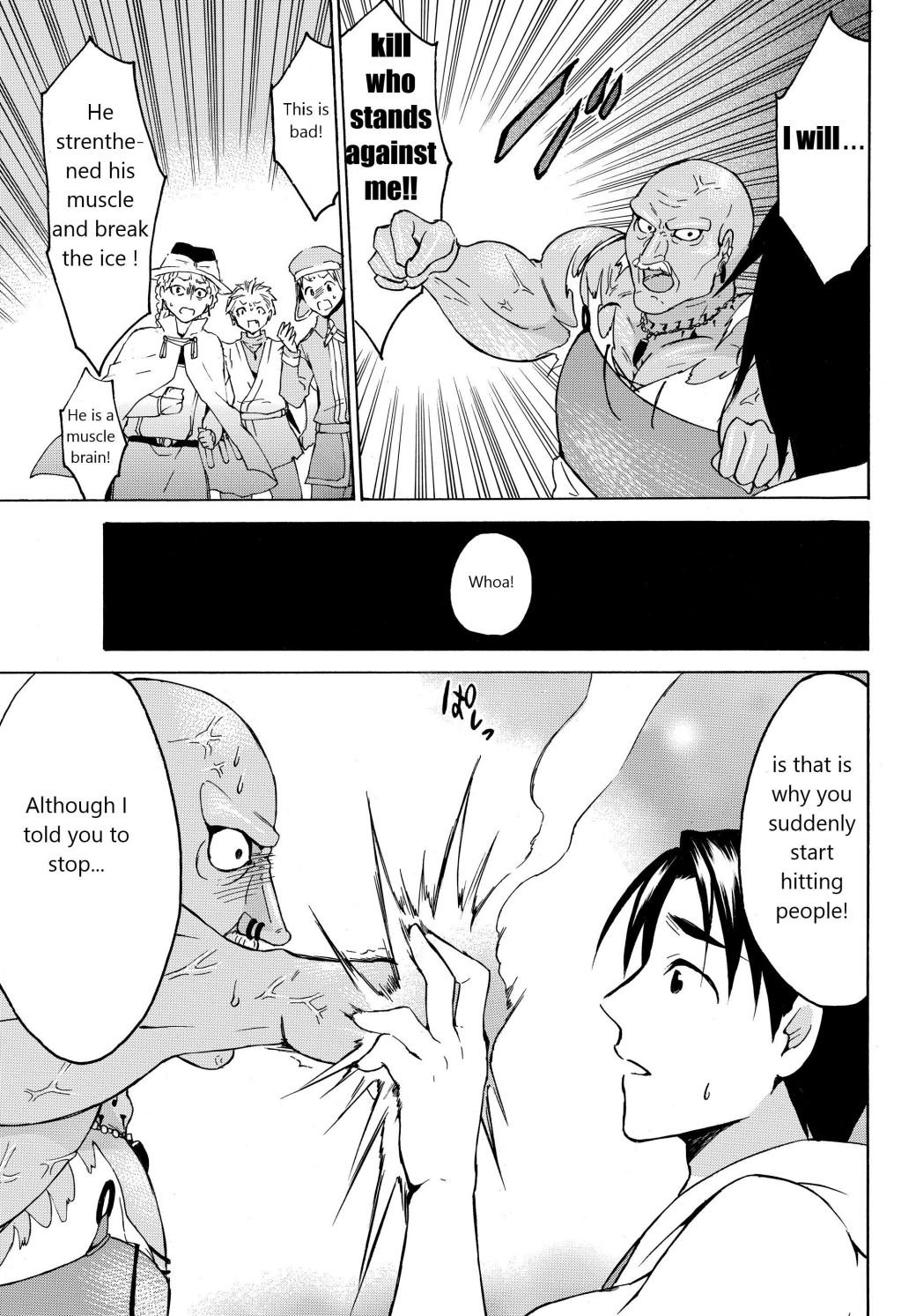 Page 2 of Chapter 18.2