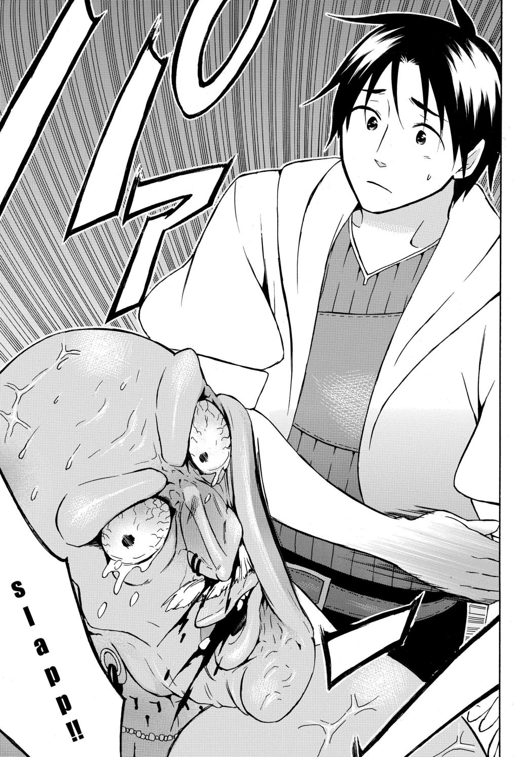 Page 4 of Chapter 18.2