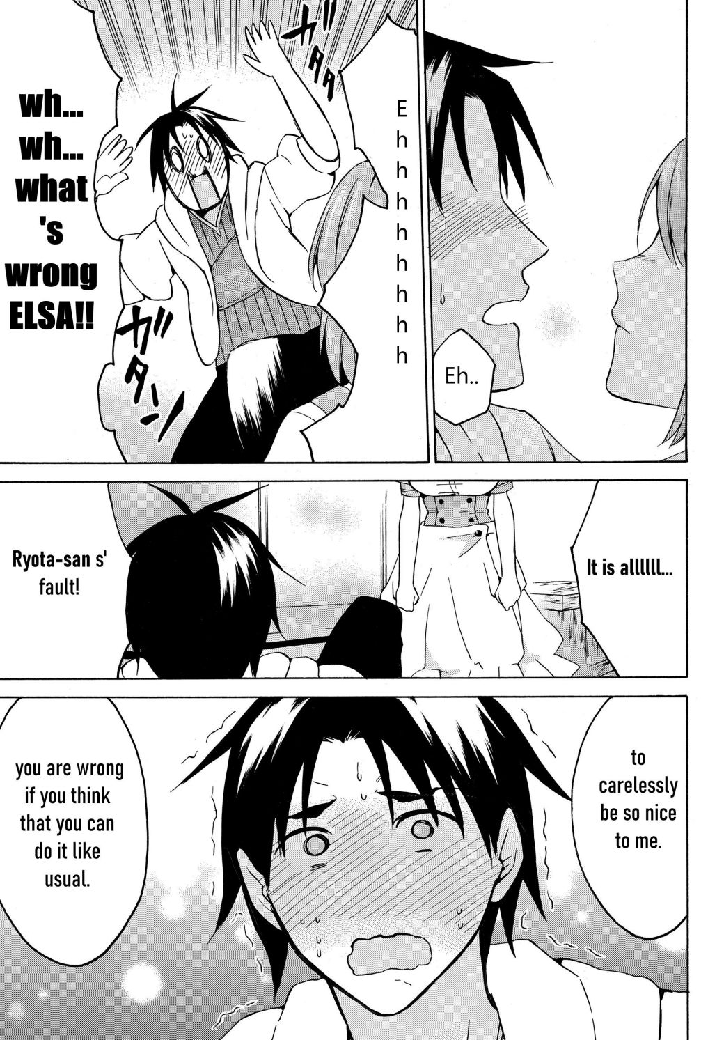 Page 12 of Chapter 18.2