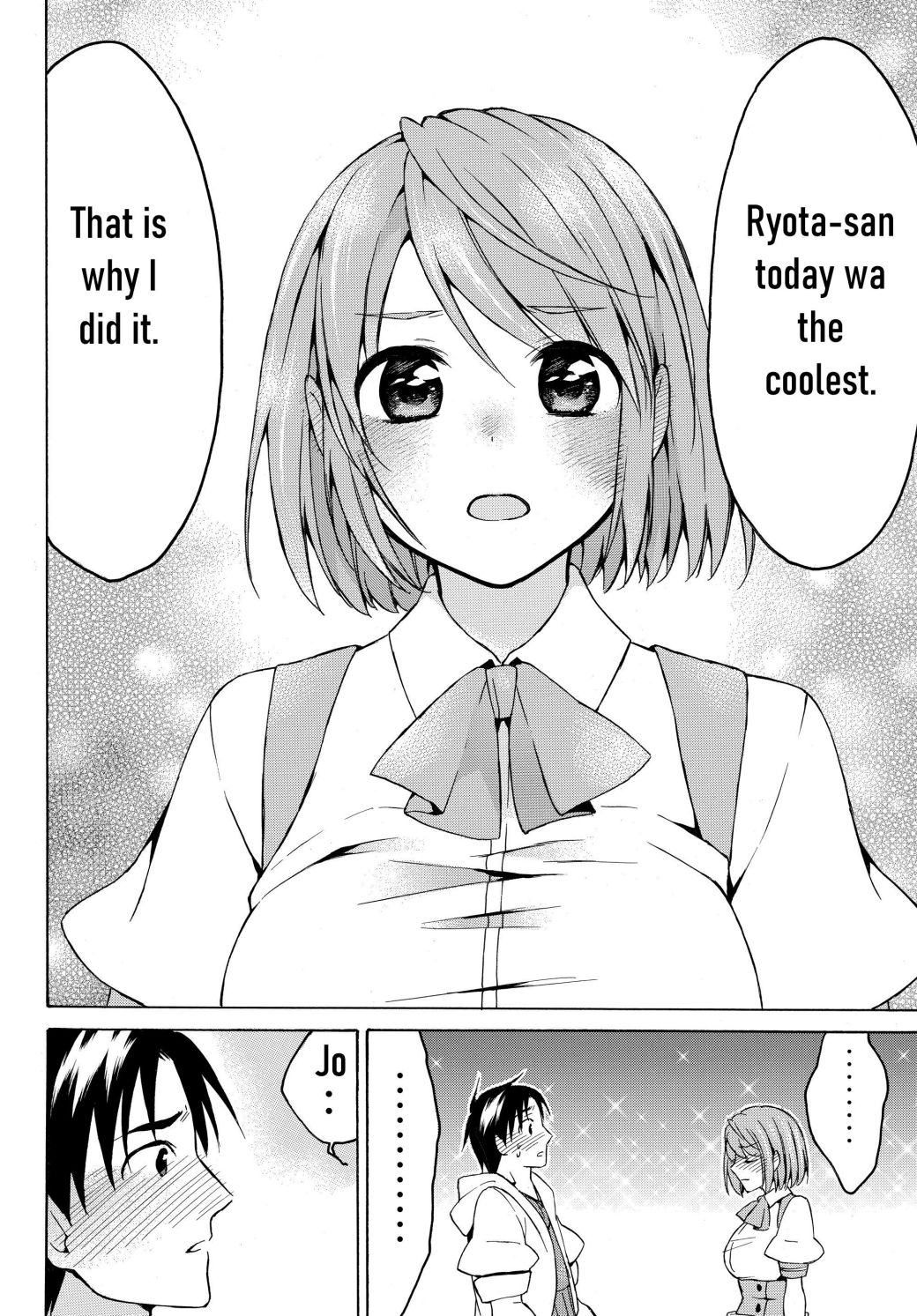 Page 13 of Chapter 18.2