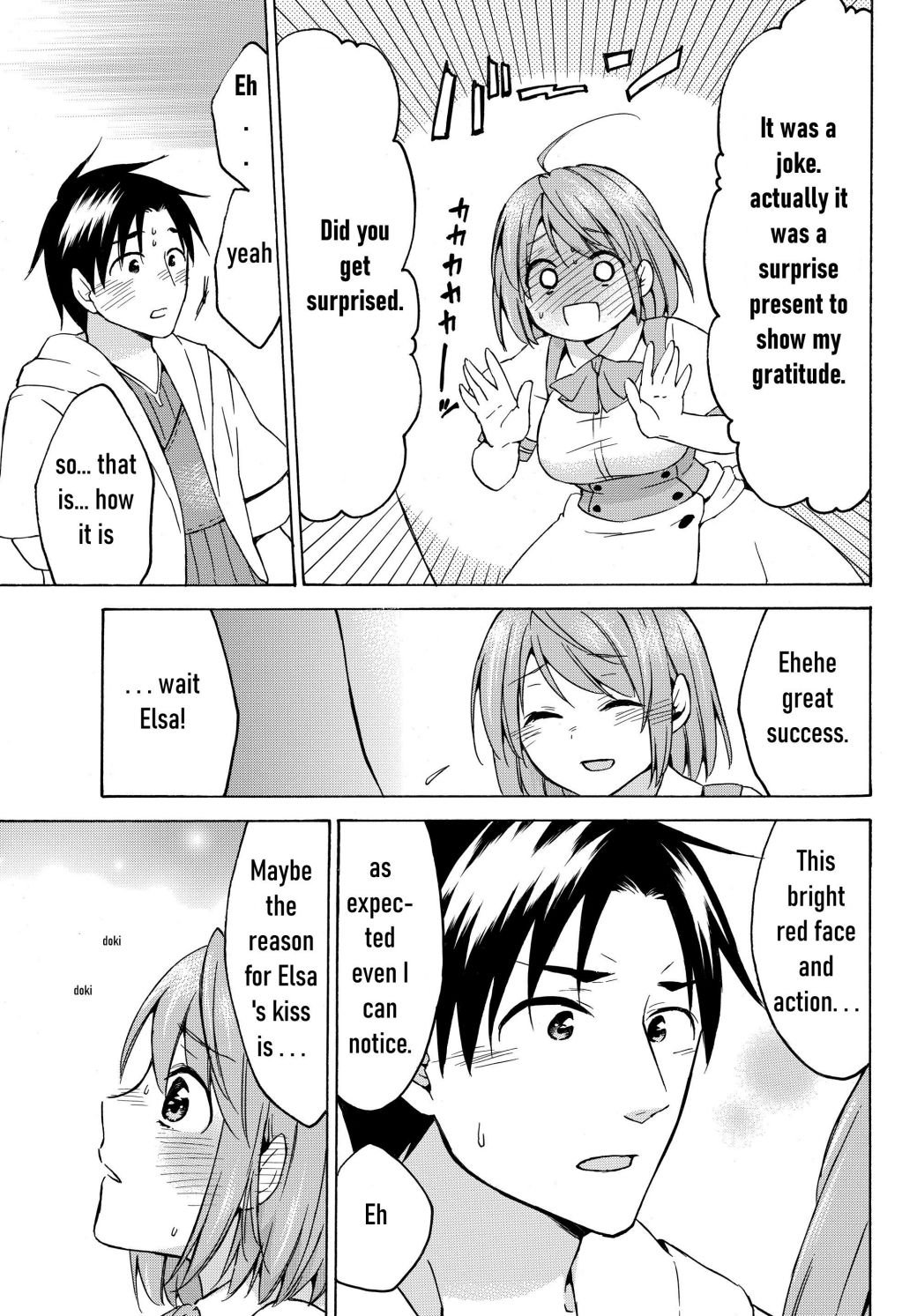 Page 14 of Chapter 18.2