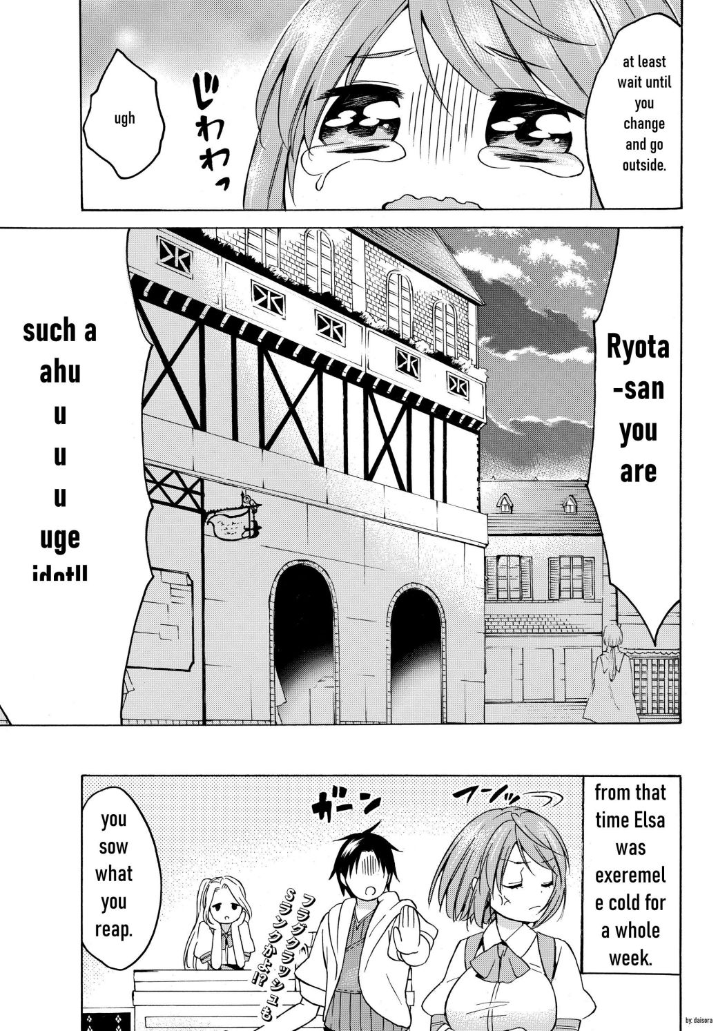 Page 16 of Chapter 18.2
