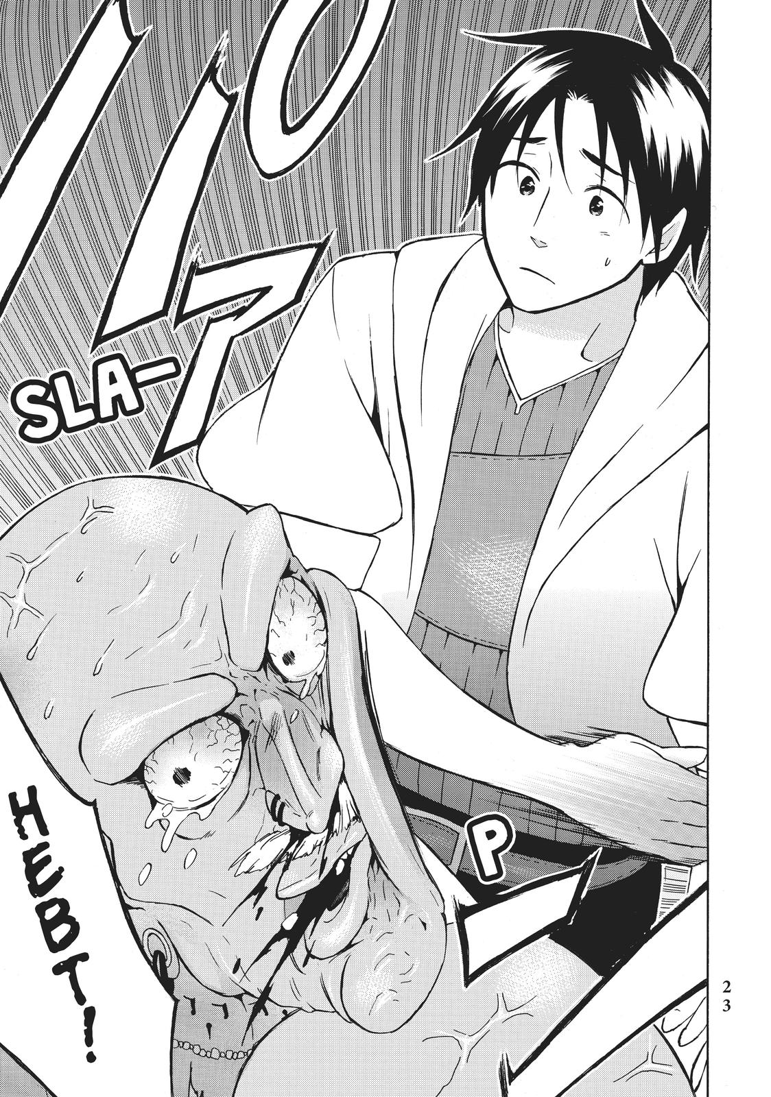 Page 23 of Chapter 18