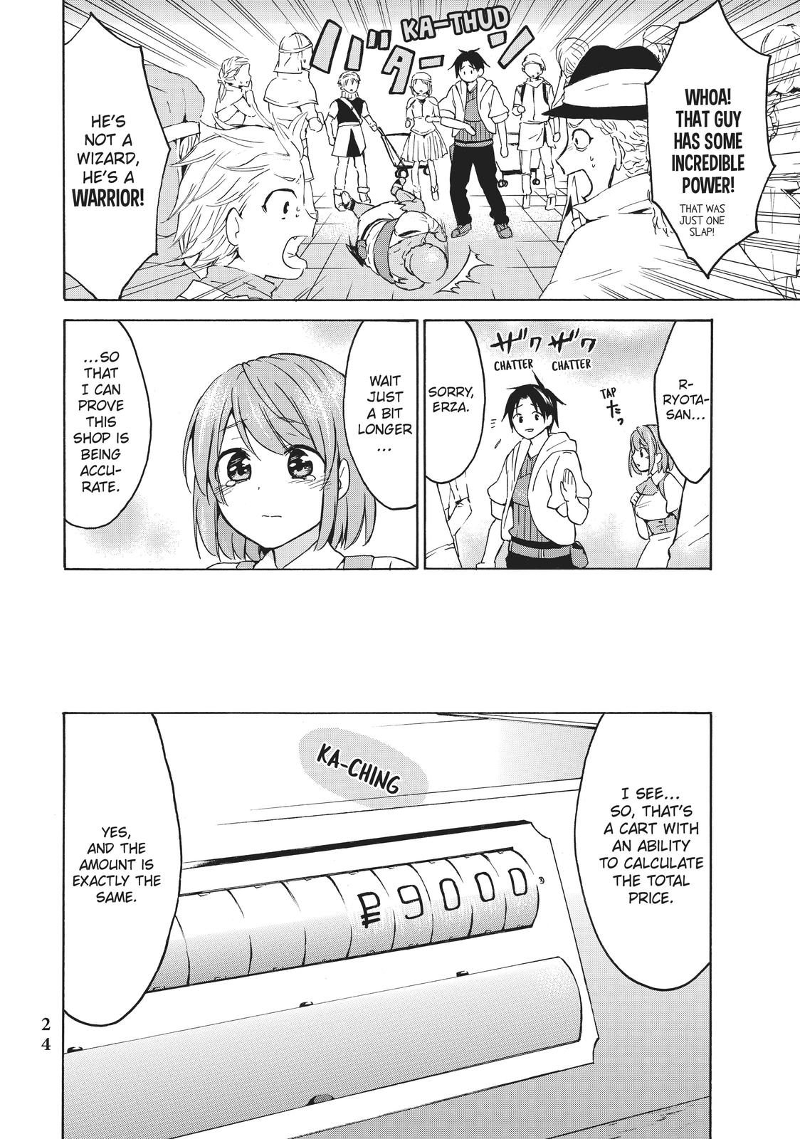 Page 24 of Chapter 18