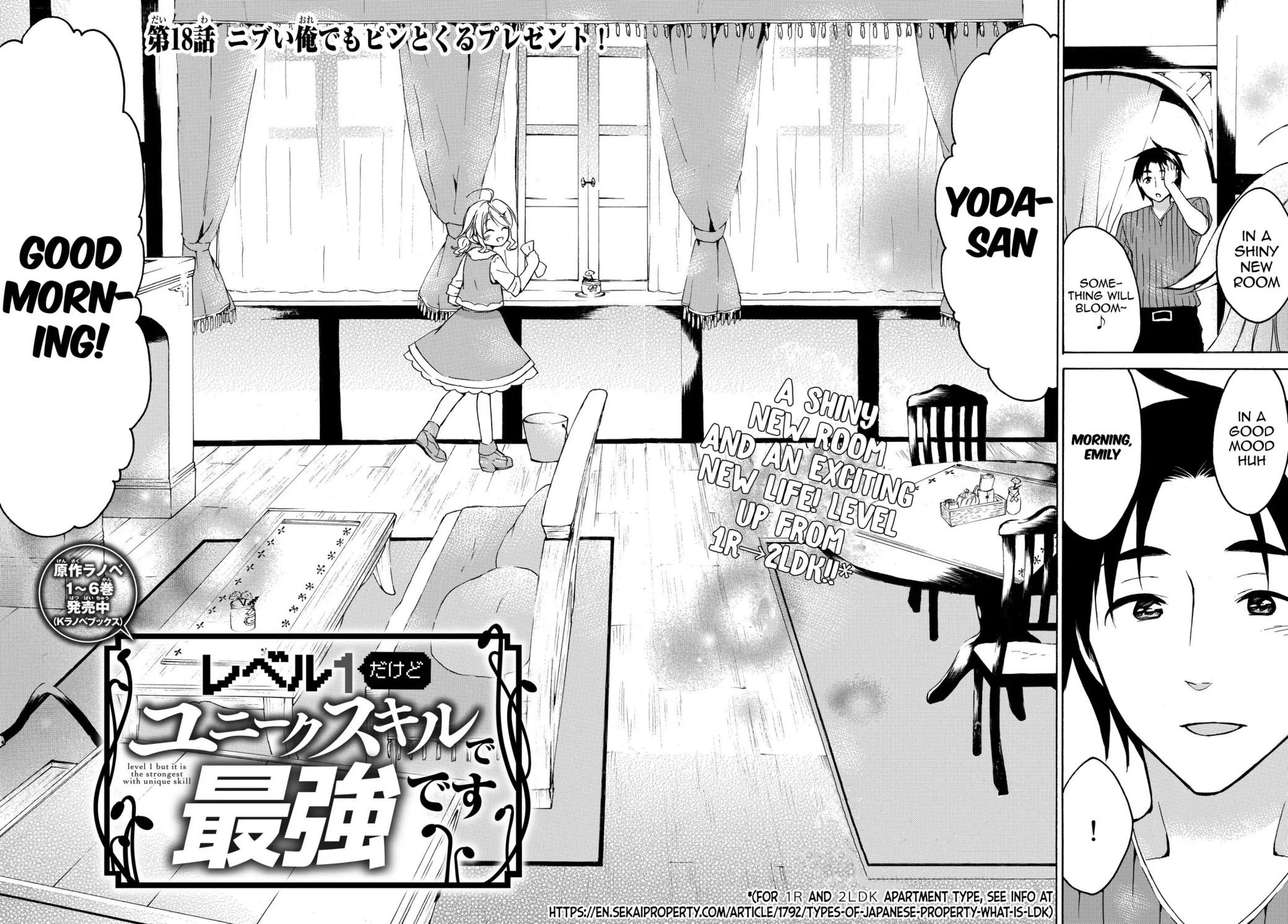 Page 2 of Chapter 18.1
