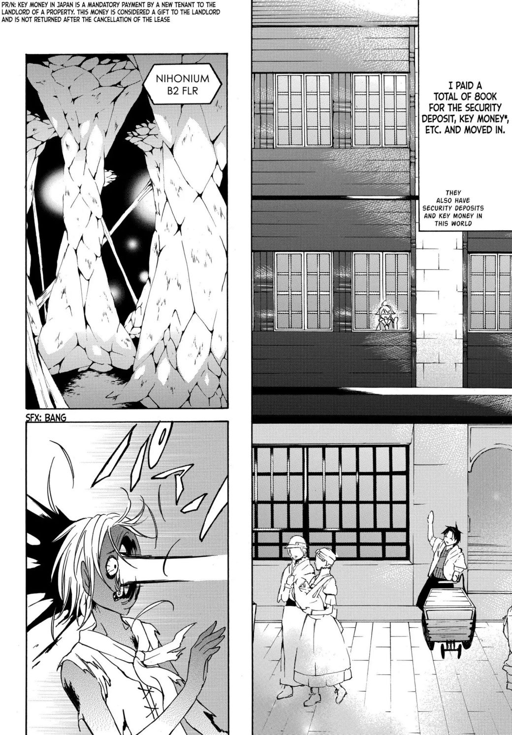 Page 5 of Chapter 18.1