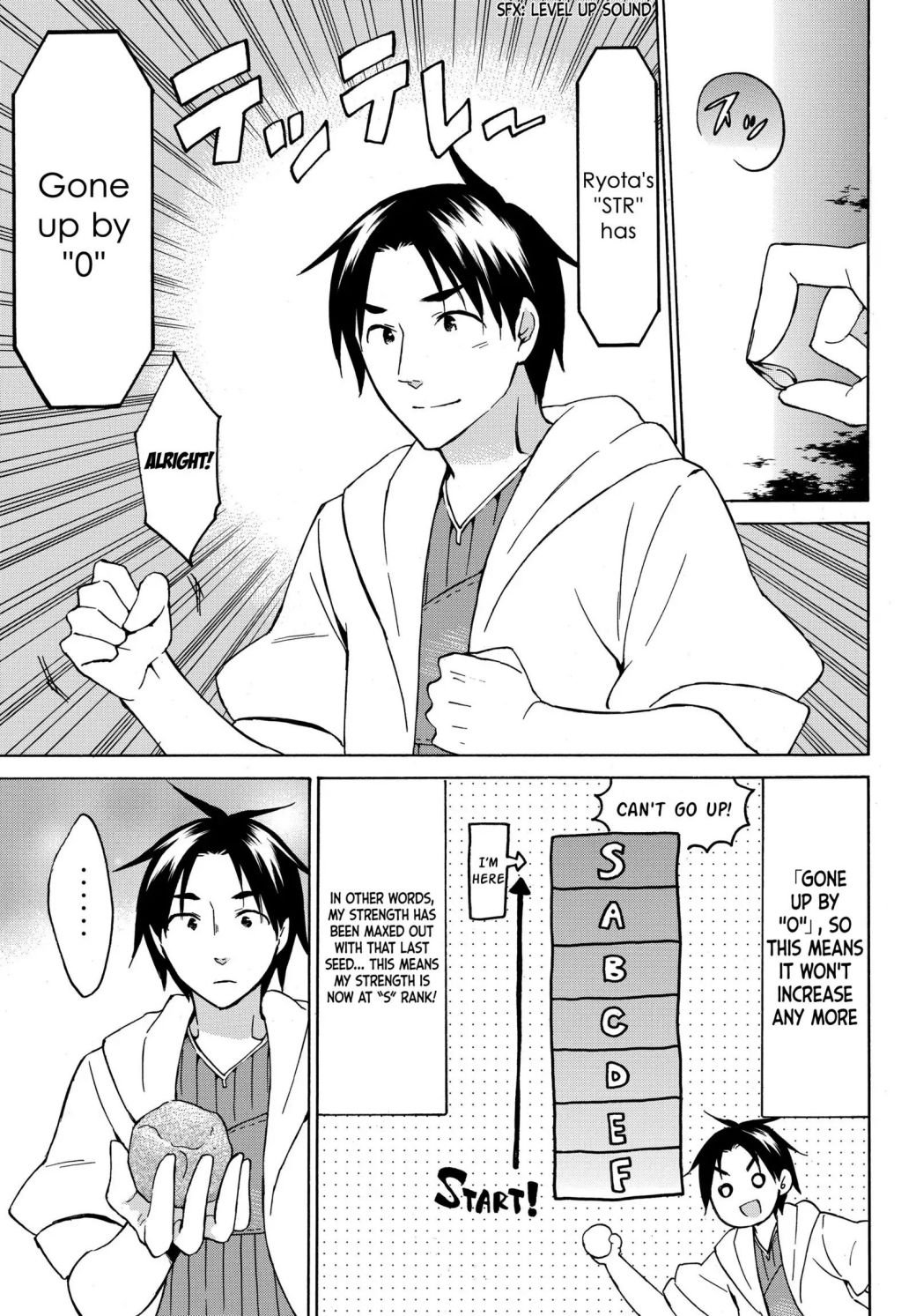 Page 6 of Chapter 18.1
