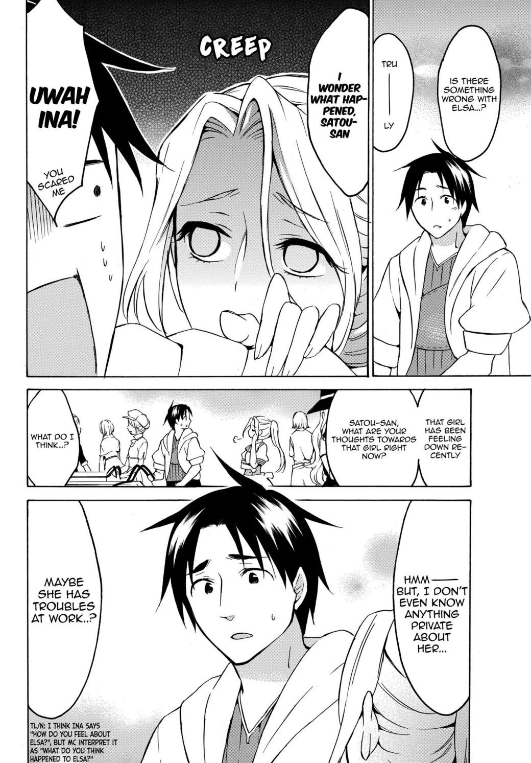 Page 9 of Chapter 18.1
