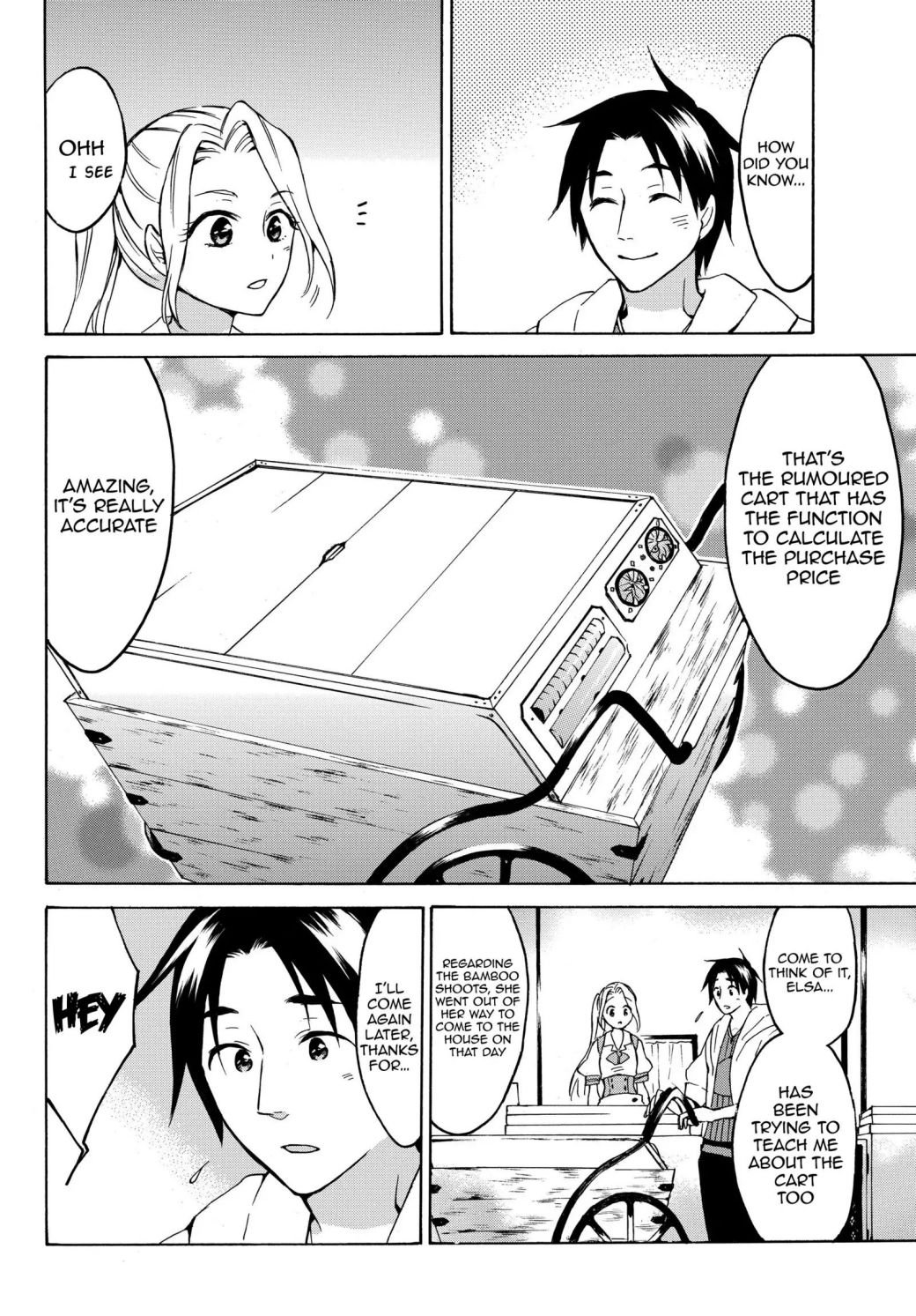 Page 11 of Chapter 18.1