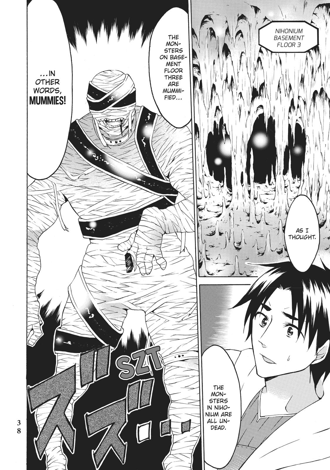 Page 2 of Chapter 19