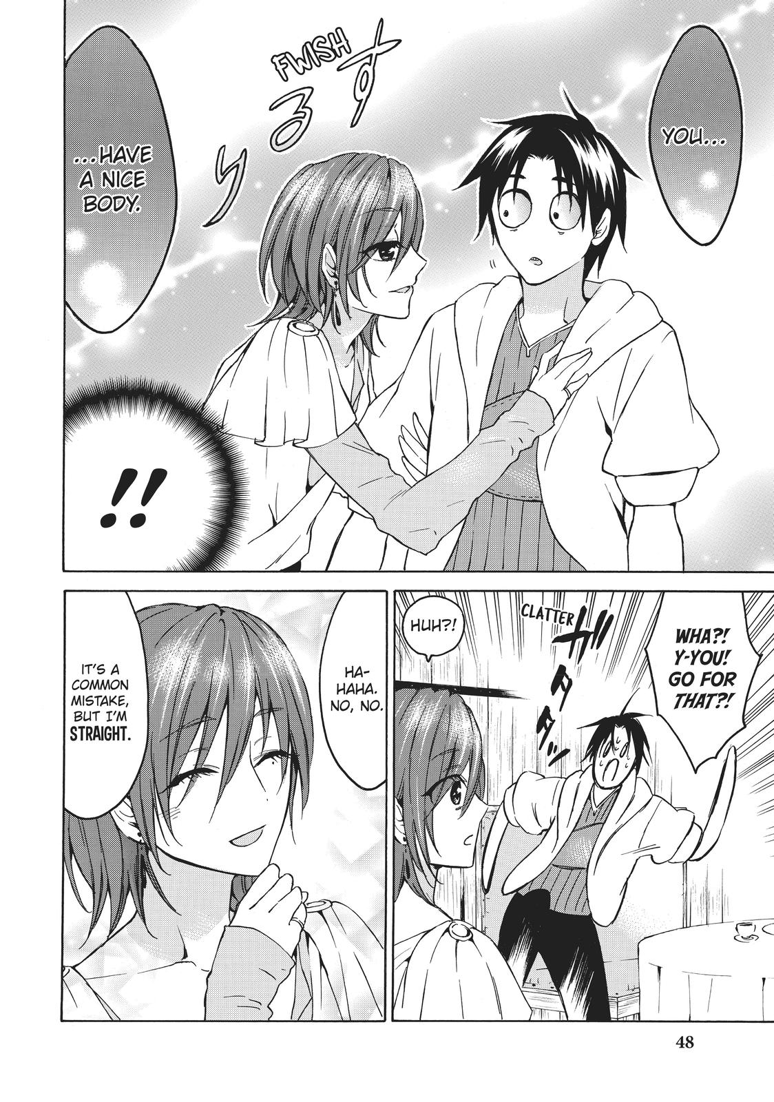 Page 12 of Chapter 19