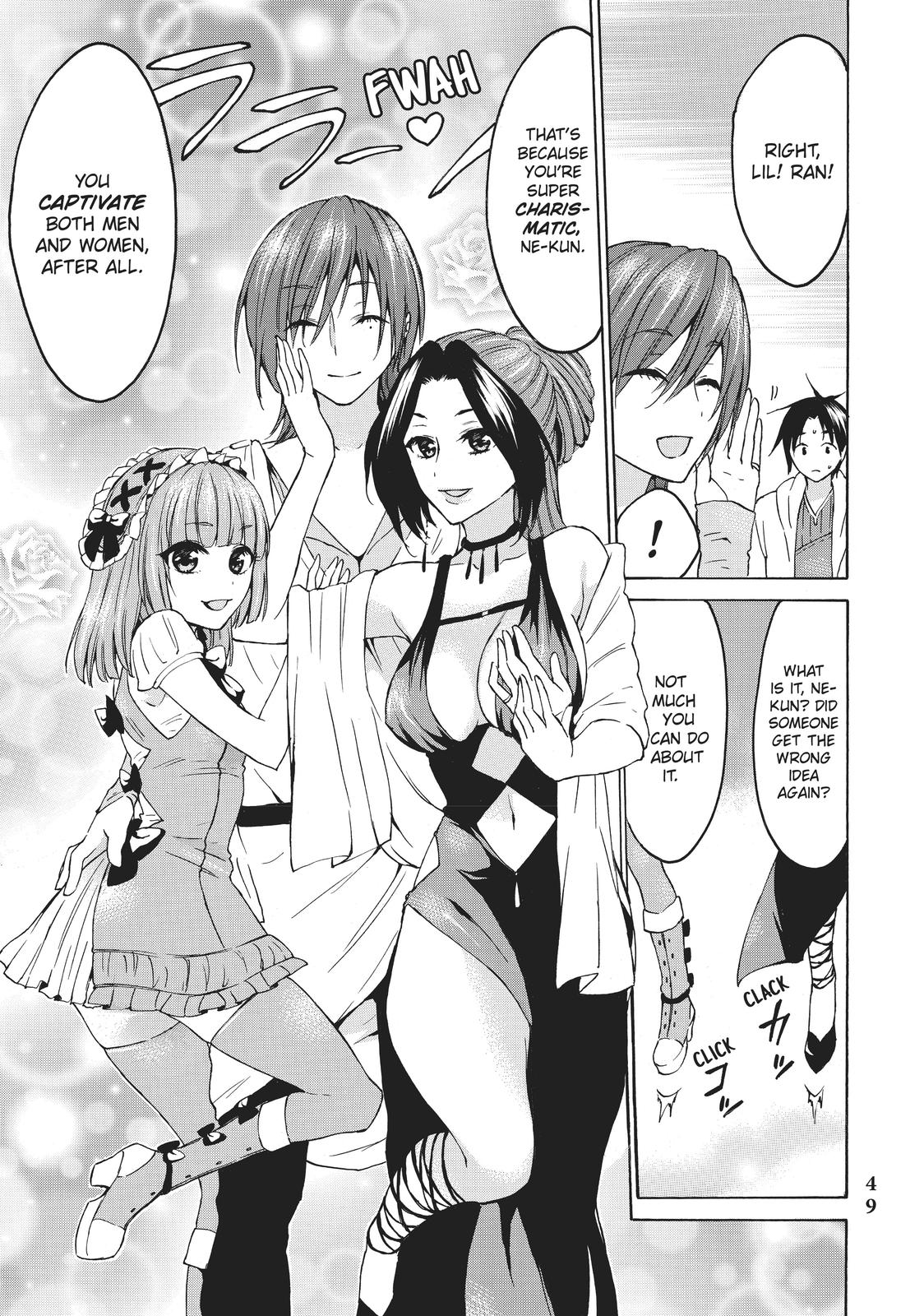 Page 13 of Chapter 19