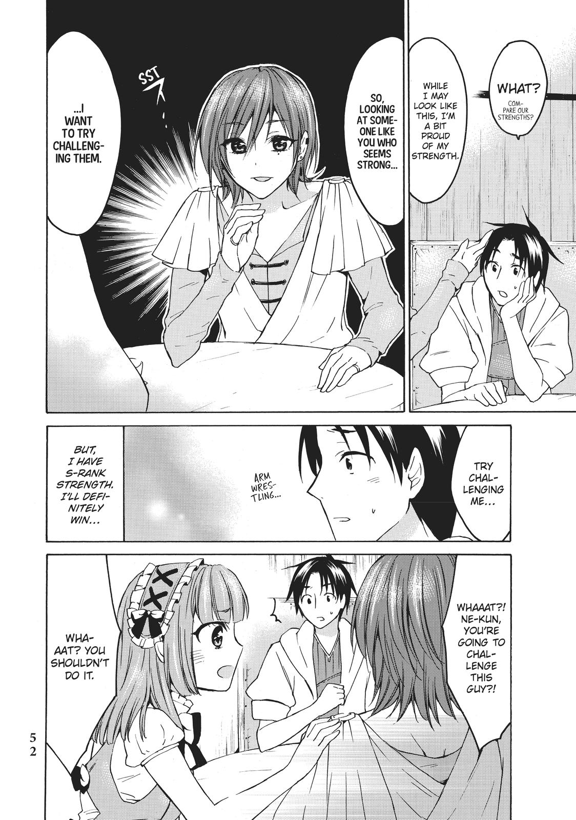 Page 16 of Chapter 19