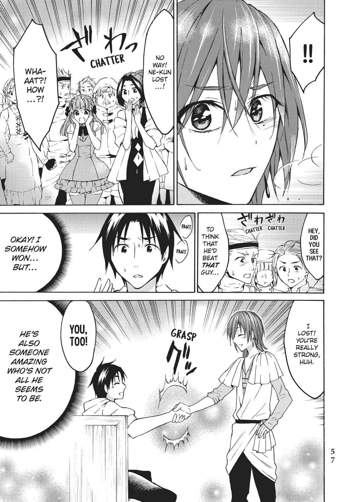 Page 21 of Chapter 19
