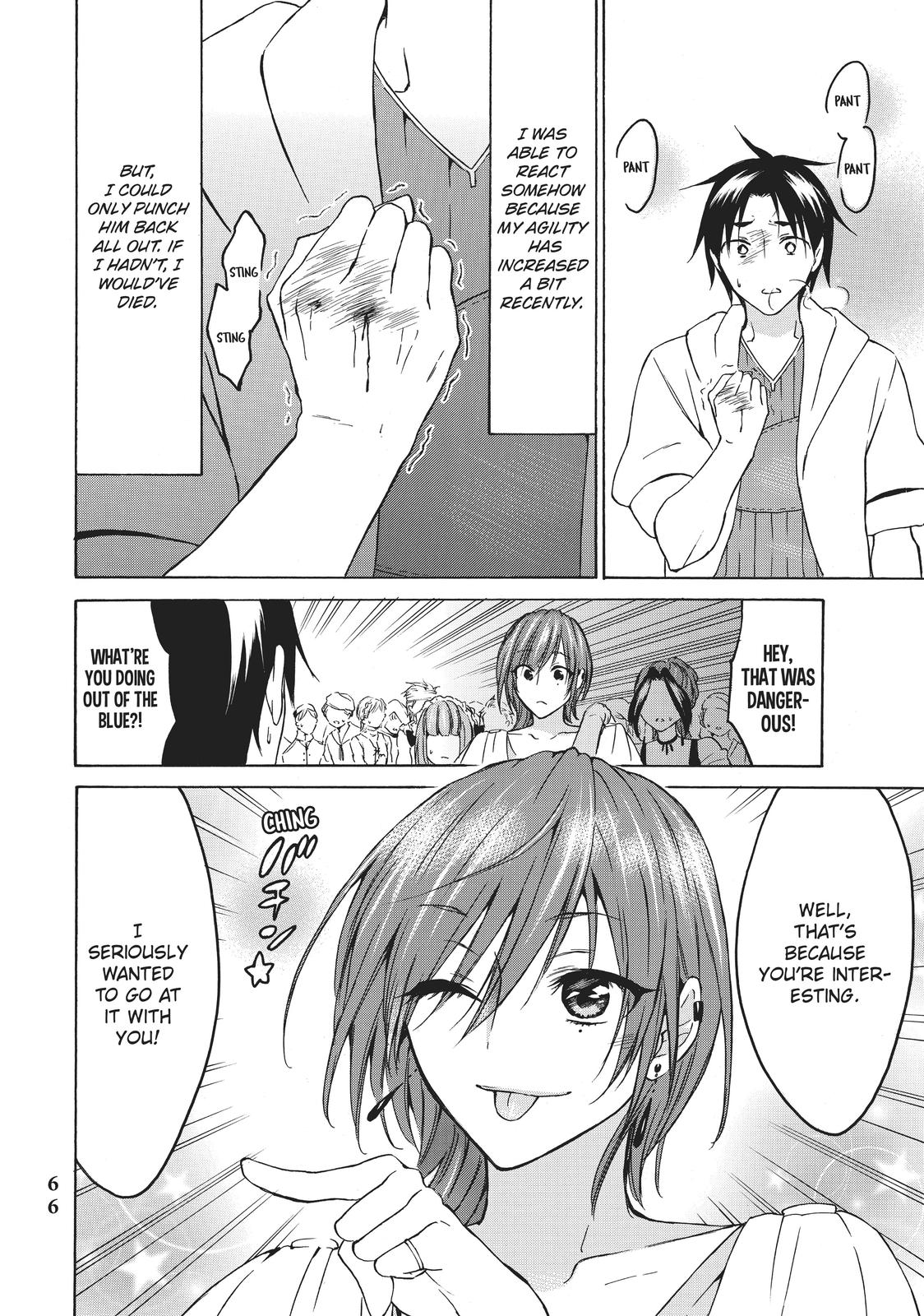 Page 29 of Chapter 19