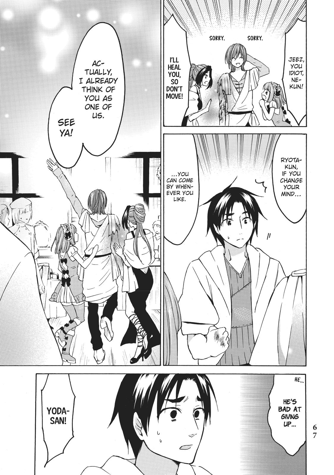 Page 30 of Chapter 19