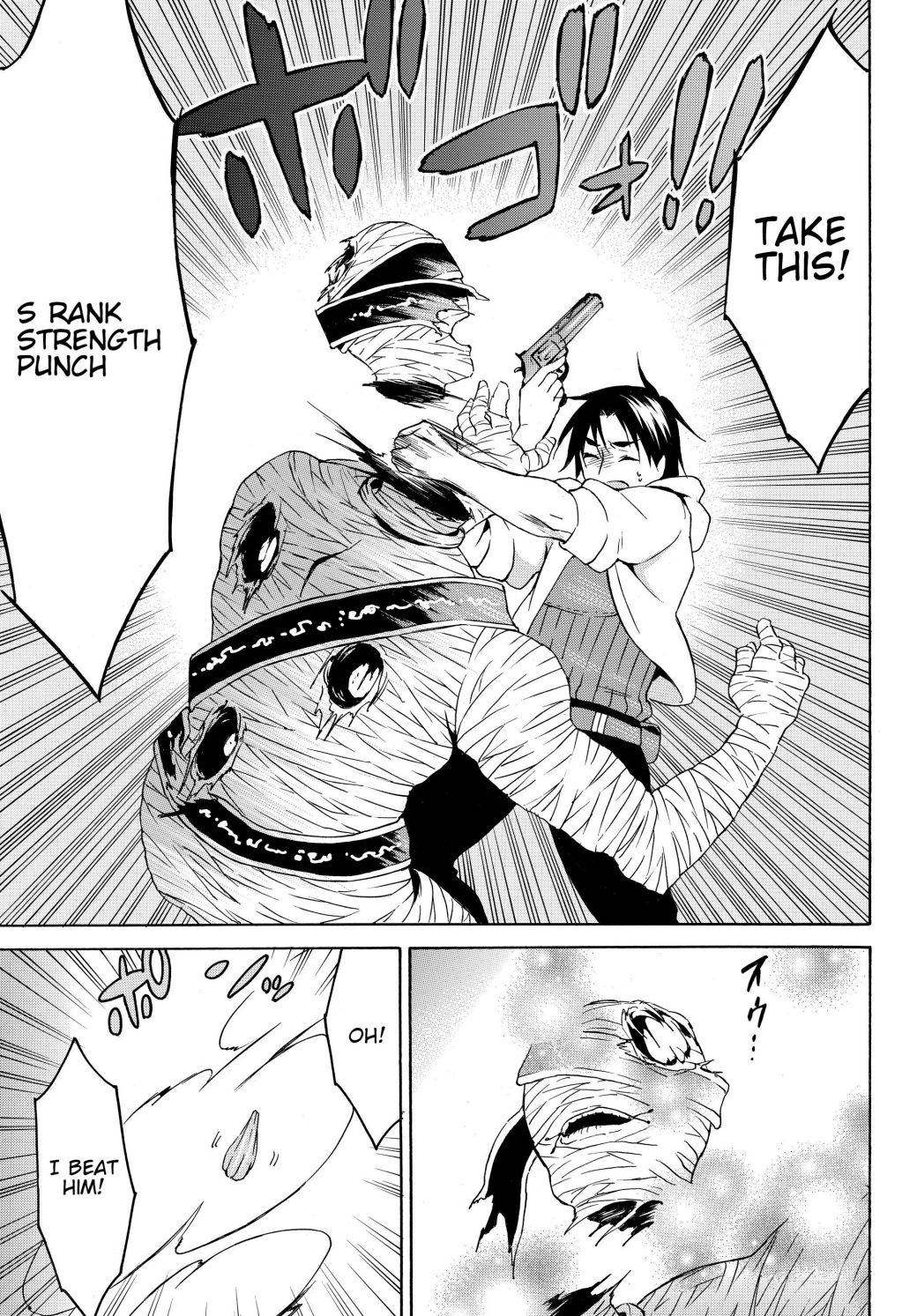 Page 5 of Chapter 19.1