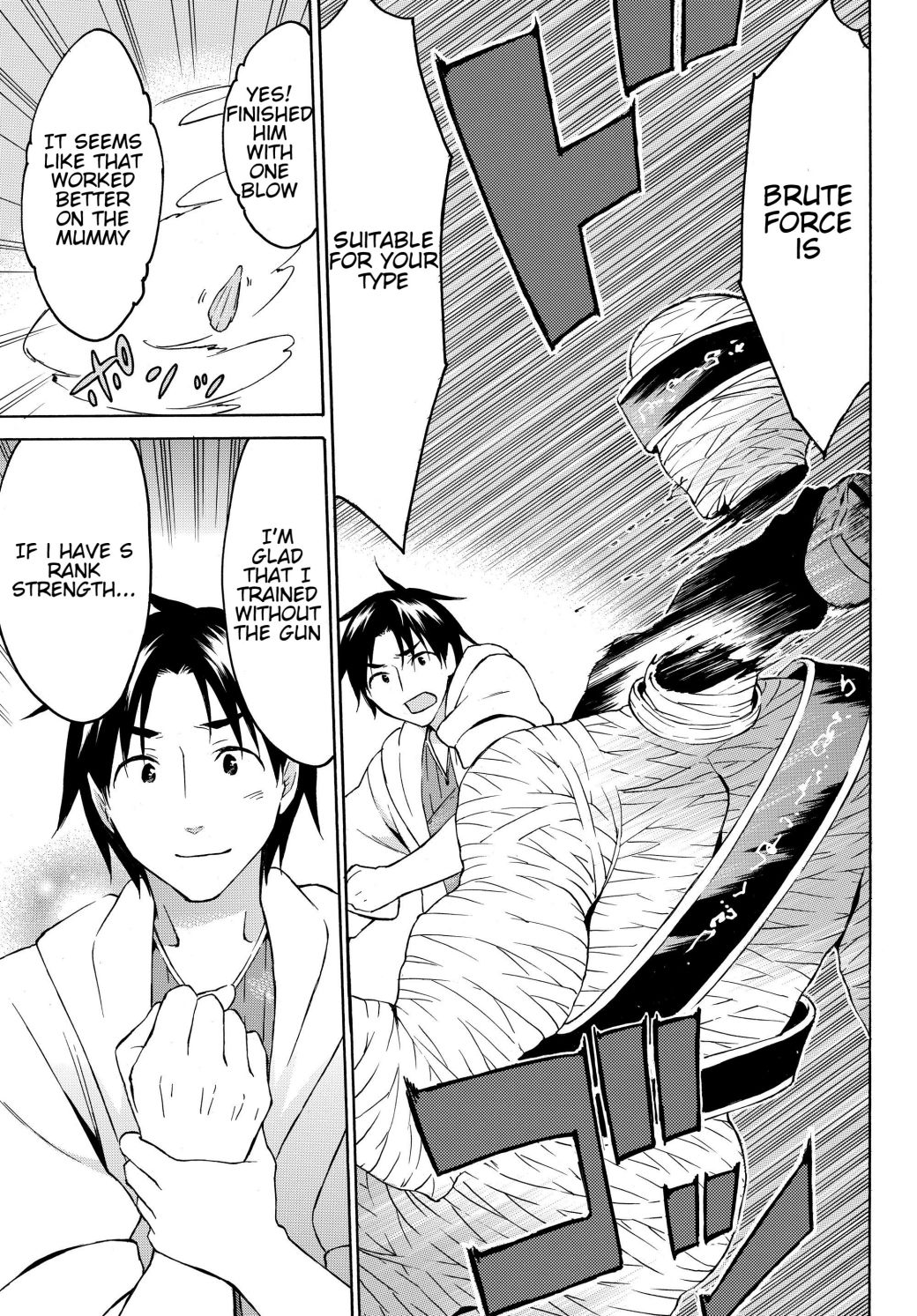 Page 7 of Chapter 19.1