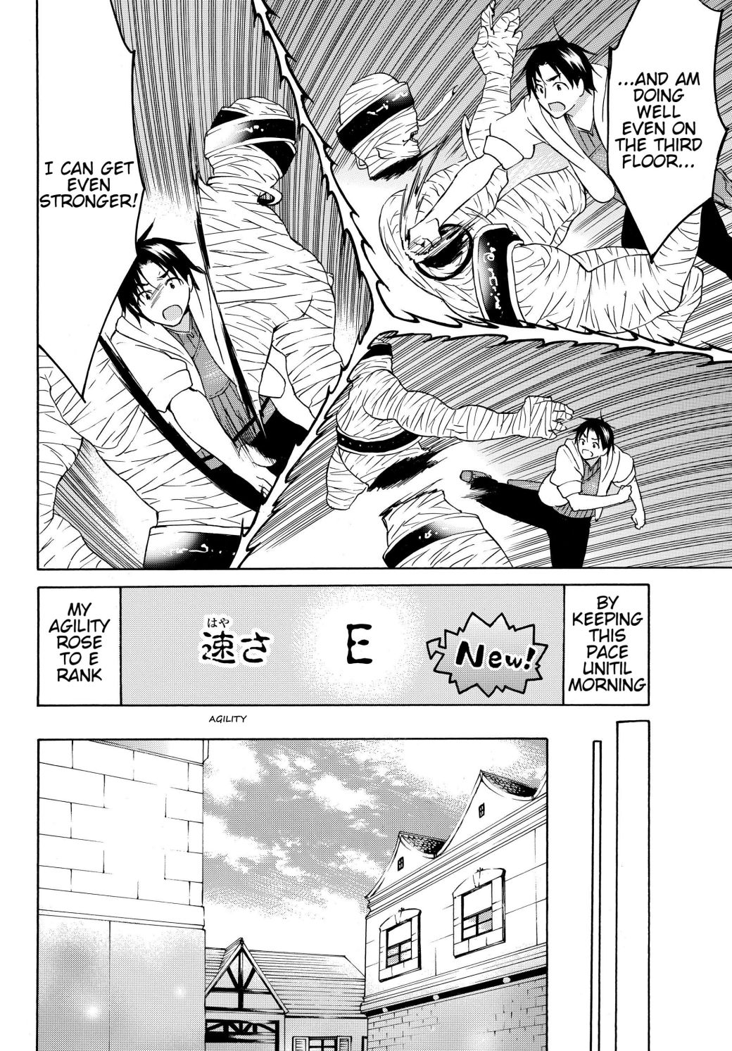Page 8 of Chapter 19.1